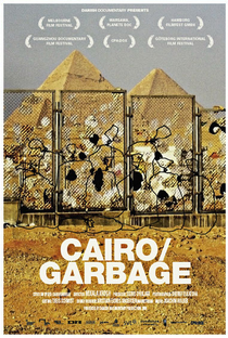 Cidades em Movimento - Lixo No Cairo - Poster / Capa / Cartaz - Oficial 1