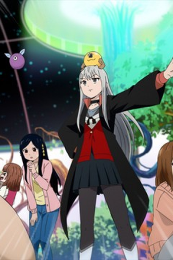 Poster de Episódio カワイスギ (2023)