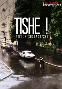 Tishe! (Tishe!)