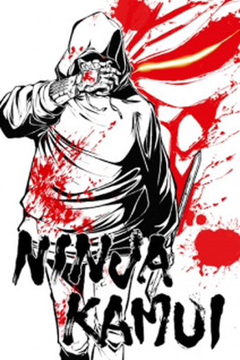 de Série Ninja Kamui (1ª Temporada) (2024)