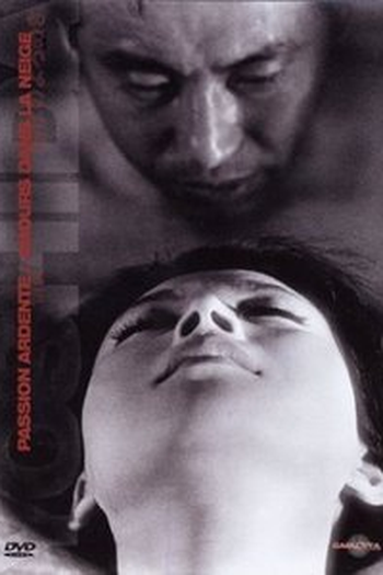 Poster de Filme Joen (1967)