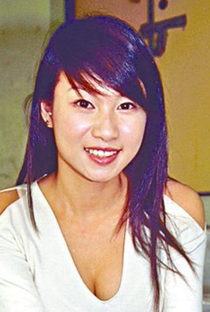 Tiffany Cheung (I) - Poster / Capa / Cartaz - Oficial 1