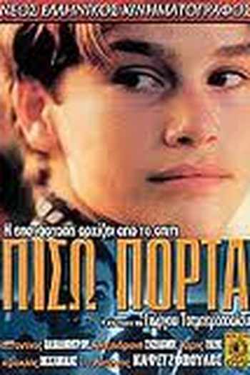 Poster de Filme Piso porta  (2000)