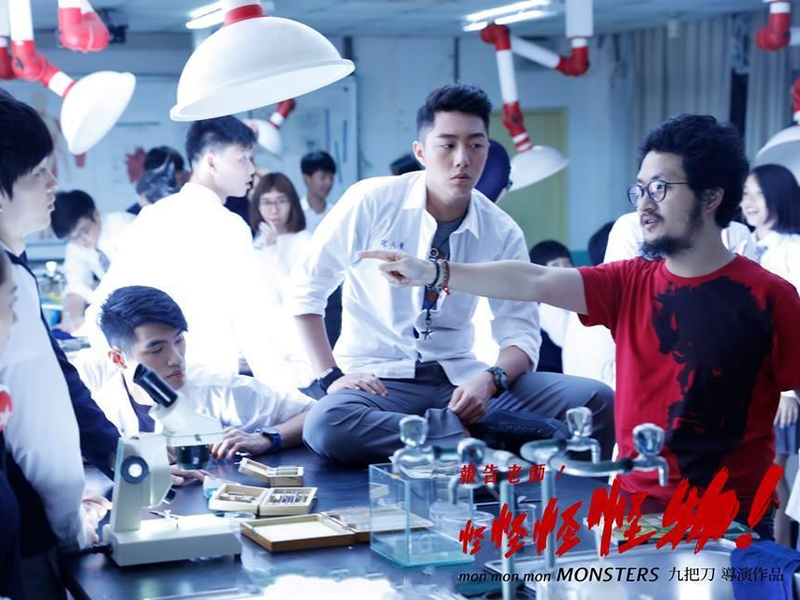 Foto 3 de Mon Mon Mon Monsters