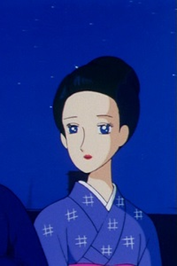 Poster de Episódio Ibari's Love Story?! (1983)
