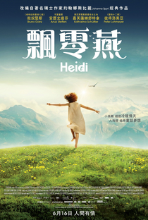Heidi - Poster / Capa / Cartaz - Oficial 4