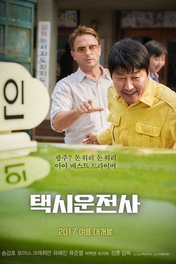  de Filme O Motorista de Táxi (2017)