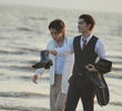 ตอนที่ 5