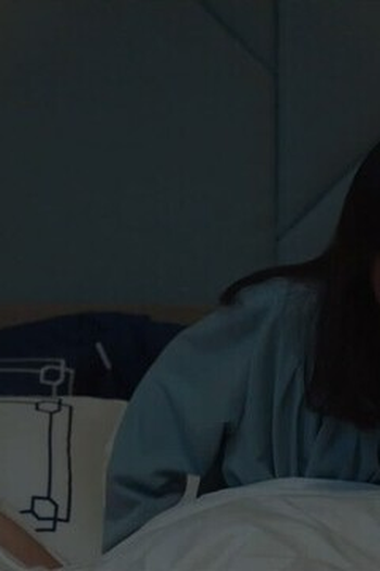 Poster de Episódio 제3의 성 (2020)