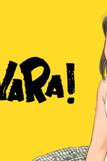  de Série Yawara! (1989)