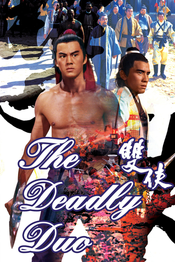  de Filme O Resgate (1971)