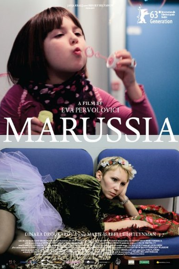 Poster de Filme Marussia (2013)