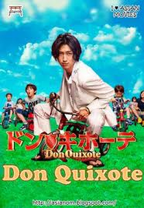Don Quixote (Don Quixote)
