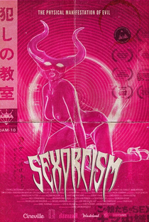Sexorcism - Poster / Capa / Cartaz - Oficial 1