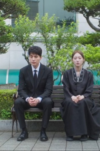 Poster de Episódio 11회 (2025)