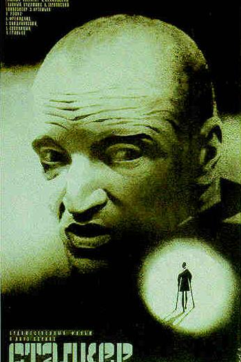  de Filme Stalker (1979)