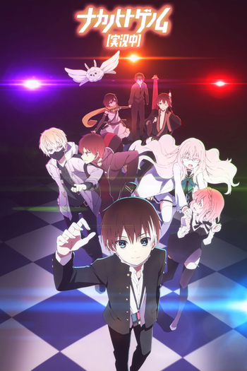  de Série The Ones Within (2019)