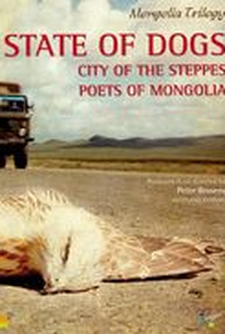 Poster 1 de Filme O Estado do Cão (1998)