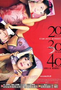 20 30 40 - Poster / Capa / Cartaz - Oficial 2