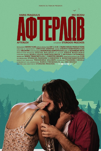  de Filme Depois do Amor (2016)