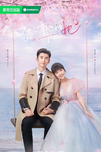  de Série My Special Girl (2024)