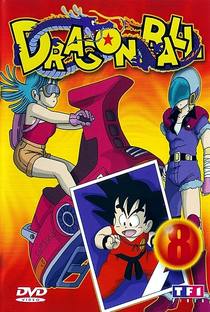 Dragon Ball: Saga do 21° Torneio de Artes Marciais - Poster / Capa / Cartaz - Oficial 13