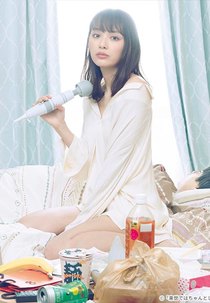 I Will Do It Properly in the Afterlife (来来来世でもちゃんとします)