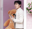 ตอนที่ 8