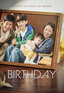 Birthday (Saengil)