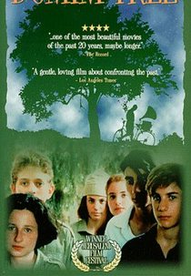 Etz Hadomim Tafus (Etz Hadomim Tafus)