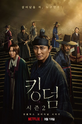  de Série Kingdom (2ª Temporada) (2020)