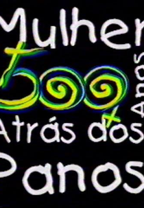 Maria - A história das mulheres no Brasil (Maria - A história das mulheres no Brasil)