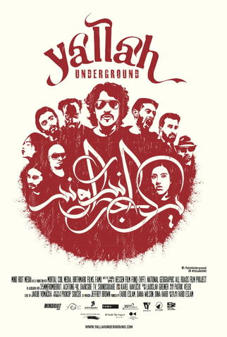 Poster 1 de Filme Yallah! Underground (2015)