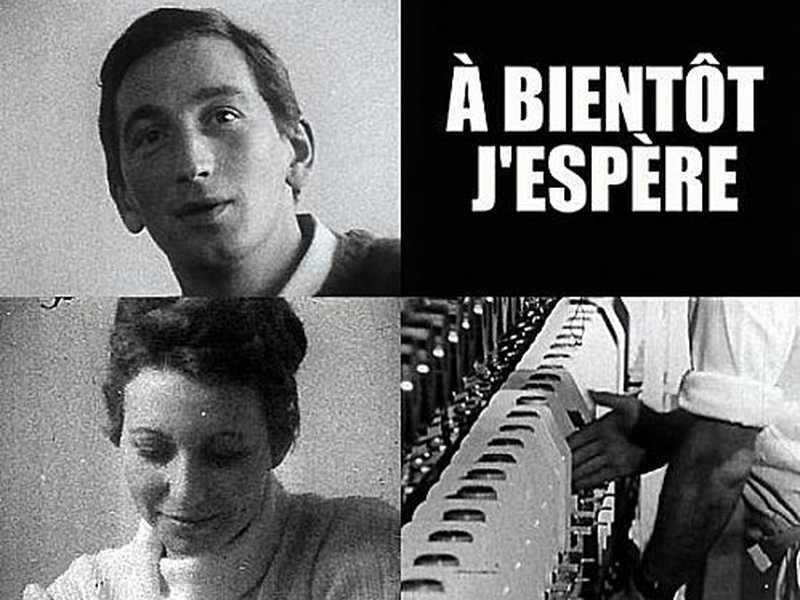 Foto 3 de Até Logo, Eu Espero