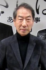 Toru Murakawa