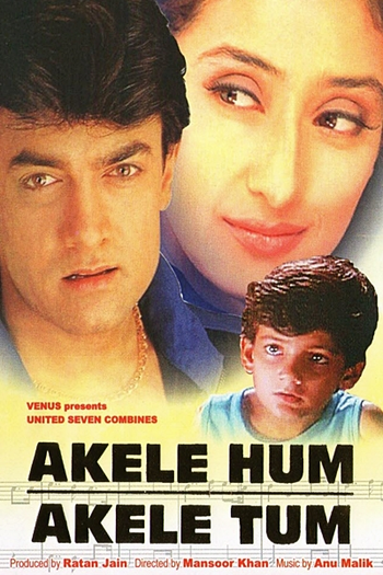  de Filme Akele Hum Akele Tum (1995)