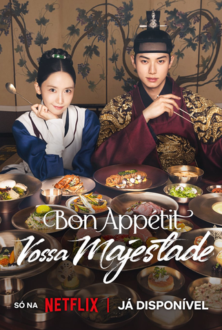 Poster 4 de Série Bon Appétit, Vossa Majestade (2025)