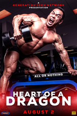 Hidetada Yamagishi: Heart Of A Dragon (Hidetada Yamagishi: Heart Of A Dragon)