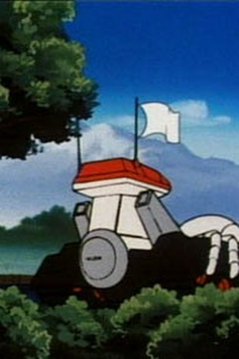 Poster de Episódio With Friends Like You (1985)