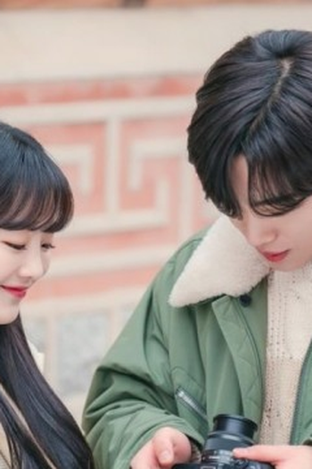 Poster de Episódio 16회 (2022)