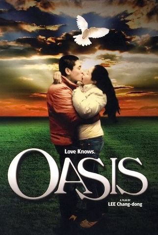 Poster 7 de Filme Oasis (2002)