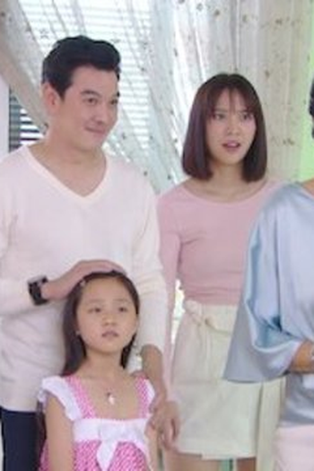 Poster de Episódio Episode 26 (2019)