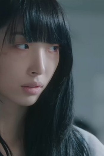 Poster de Episódio 1화 (2024)