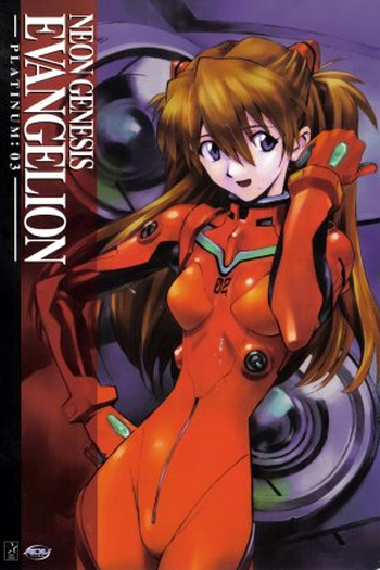  de Série Neon Genesis Evangelion (1995)