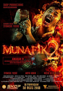 Munafik 2 (Munafik 2)