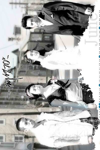  de Série Fashion 70's (2005)