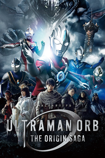 Poster de Filme Ultraman Orb: The Origin Saga (2016)