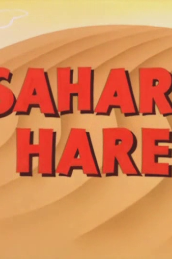Poster de Curta Sahara Hare (1955)