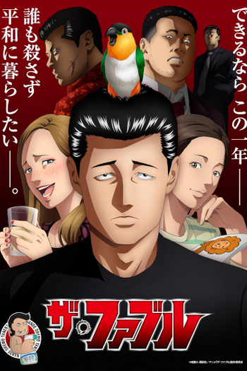  de Série The Fable (2024)