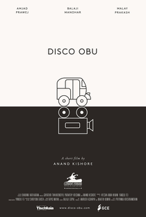 Disco Obu - Poster / Capa / Cartaz - Oficial 1